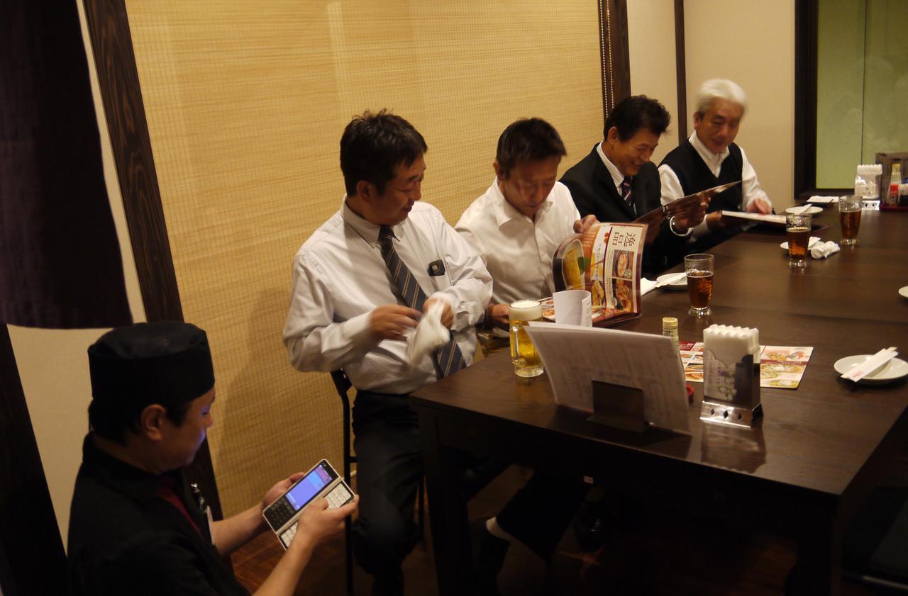 Hamakita Plaza Hotel Hamamatsu Luaran gambar